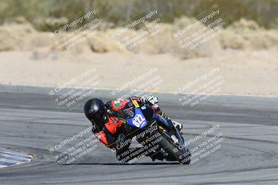 media/Dec-07-2025-CVMA (Sun) [[3e7d2de5dc]]/Race 7-Formula Lightweight Twins Shootout/